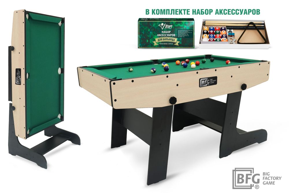 Бильярд BFG Compact Moby 4 (Йоркшир) (Пул, йоркшир/черный (ЛДСП), ЛДСП_16, Сукно Euro Pro 30 ш1.98м, Х/б сетка)