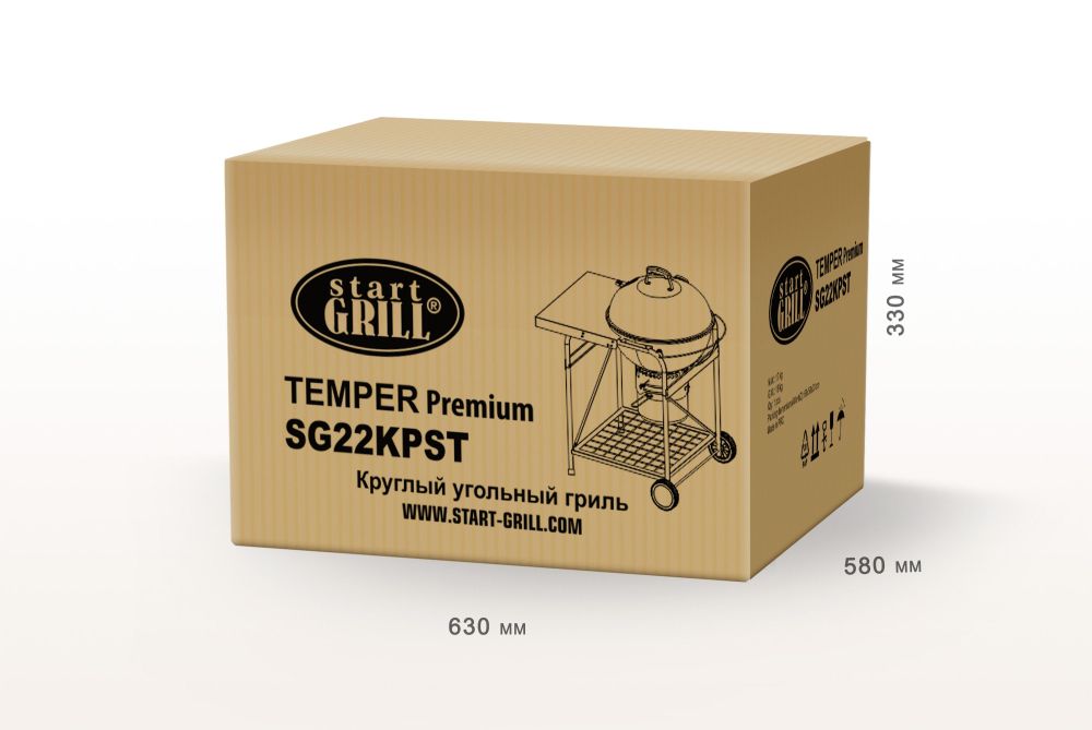 Круглый угольный гриль 22 дюйма (57 см) TEMPER PREMIUM