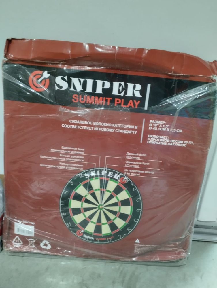 Комплект для игры в дартс SNIPER Summit Play УЦЕНКА №59