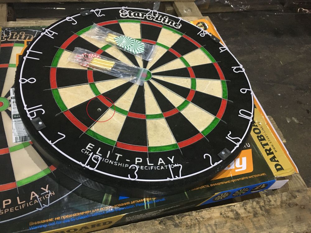 Комплект для игры в дартс StartLine Play Elit-Play УЦЕНКА №18