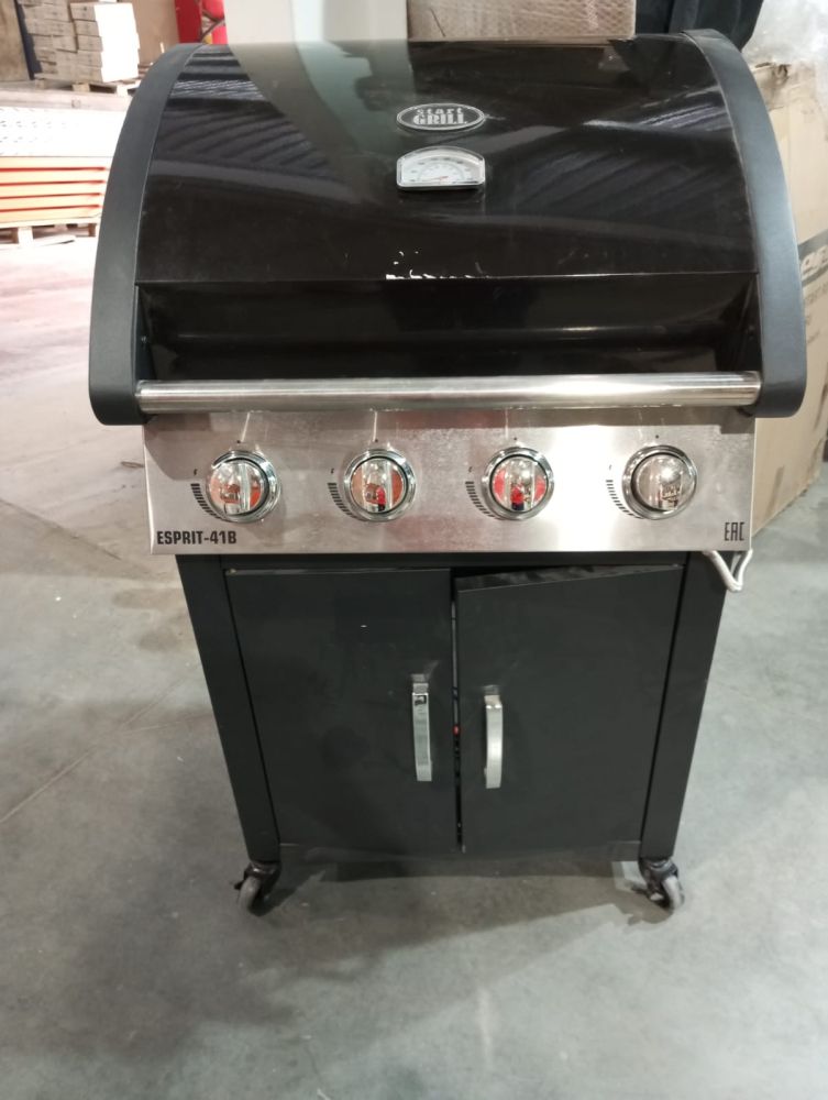 Газовый гриль 4+1 горелки УЦЕНКА №51