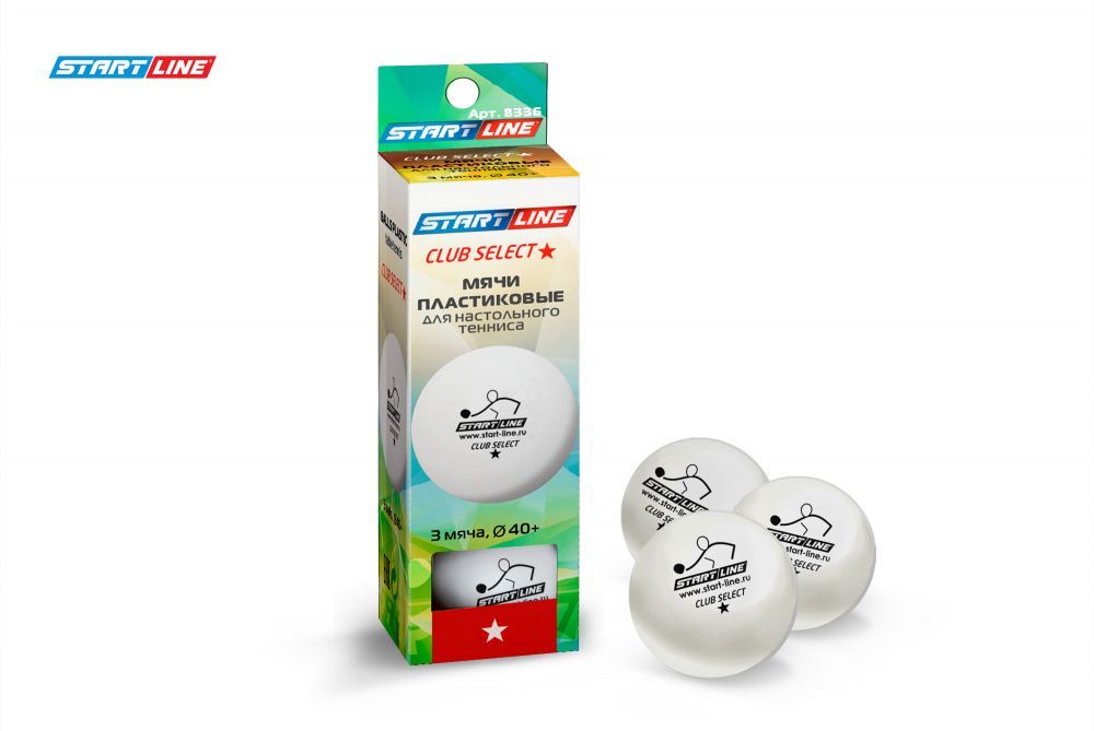Мячи Start line Club Select 1* New (3 шт, бел.)