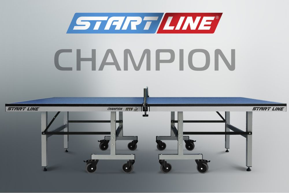 Стол теннисный Champion