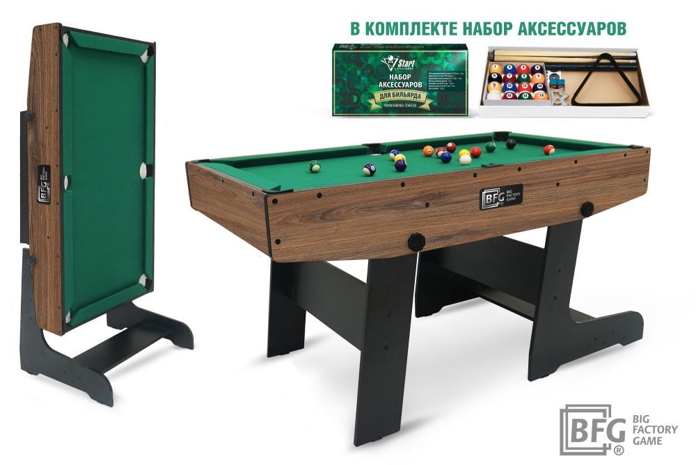 Бильярд BFG Compact Moby 4 (Аризона) (Пул, аризона/черный (ЛДСП), ЛДСП_16, Сукно Euro Pro 30 ш1.98м, Х/б сетка)