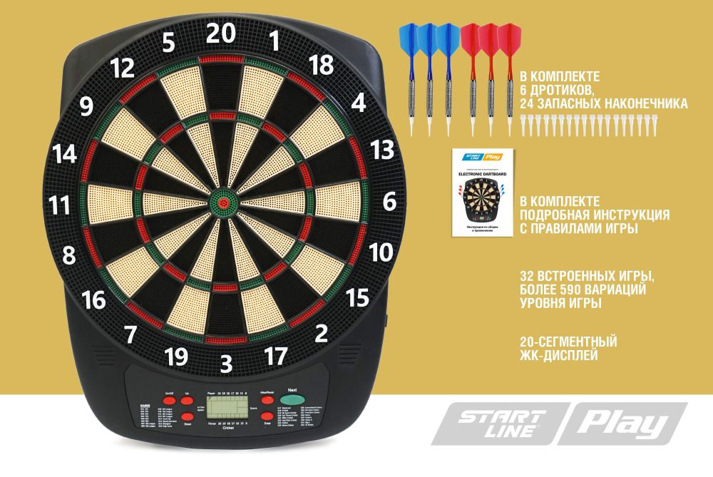 Комплект для игры в электронный дартс Start Line Play Electronic Dartboard