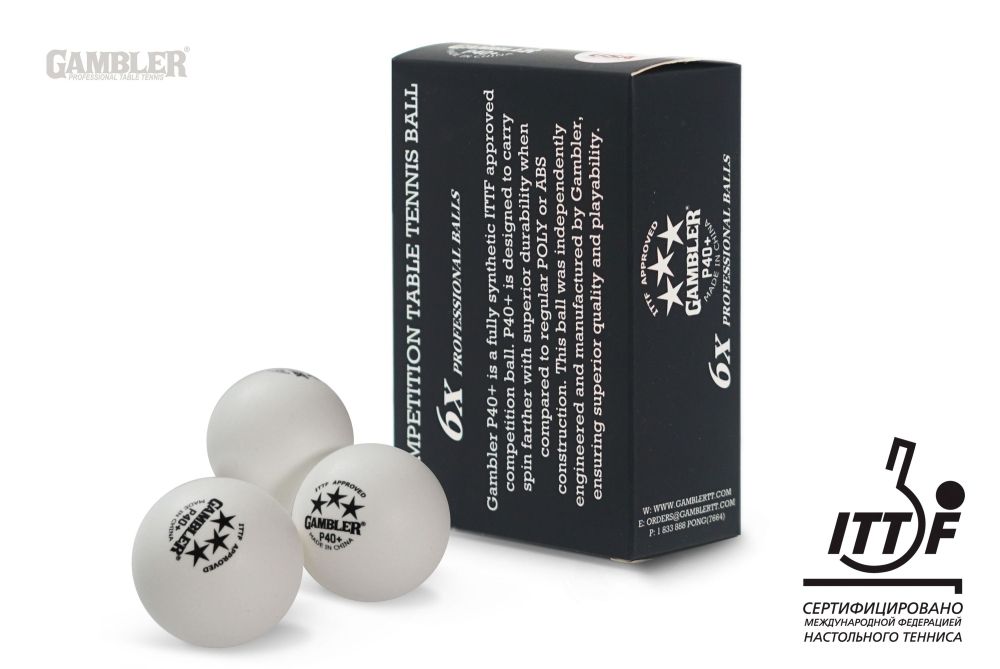 Мячи для н/т GAMBLER P40+ BALL - 6 PACK