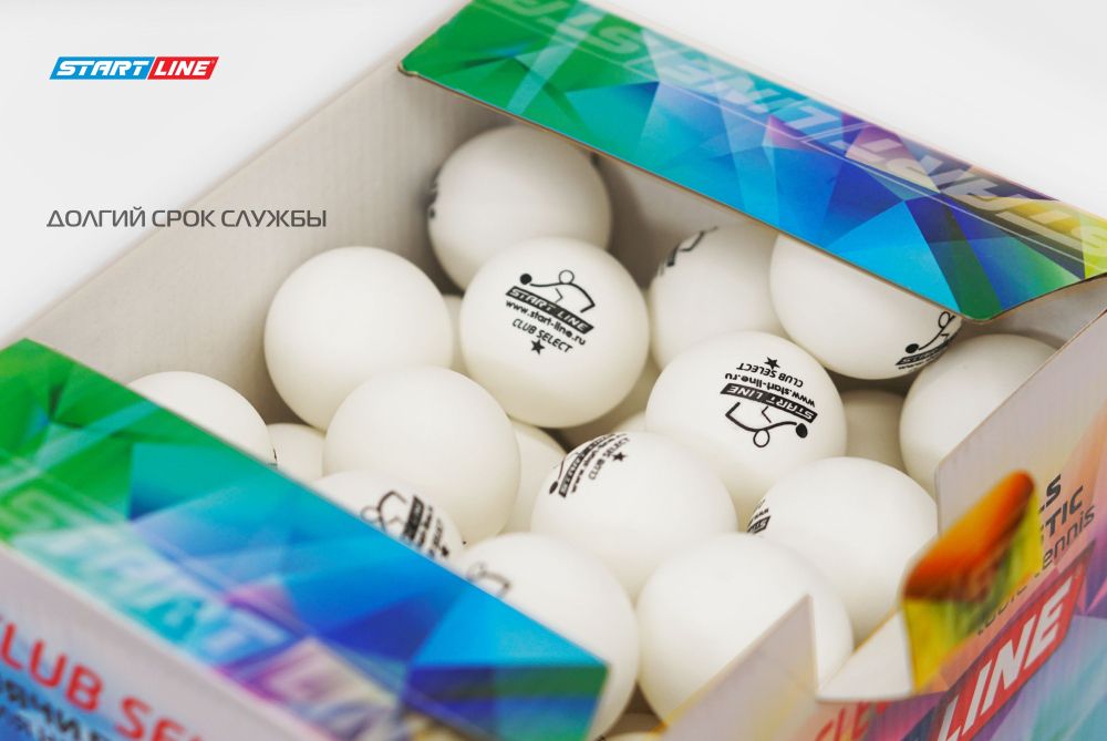 Мячи Start line Club Select 1* New (120 шт, бел.)