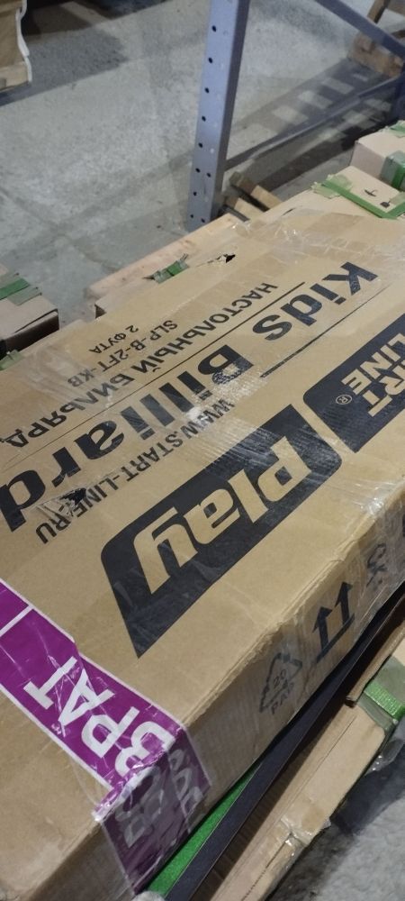 Велотренажер VELOCITY УЦЕНКА №49