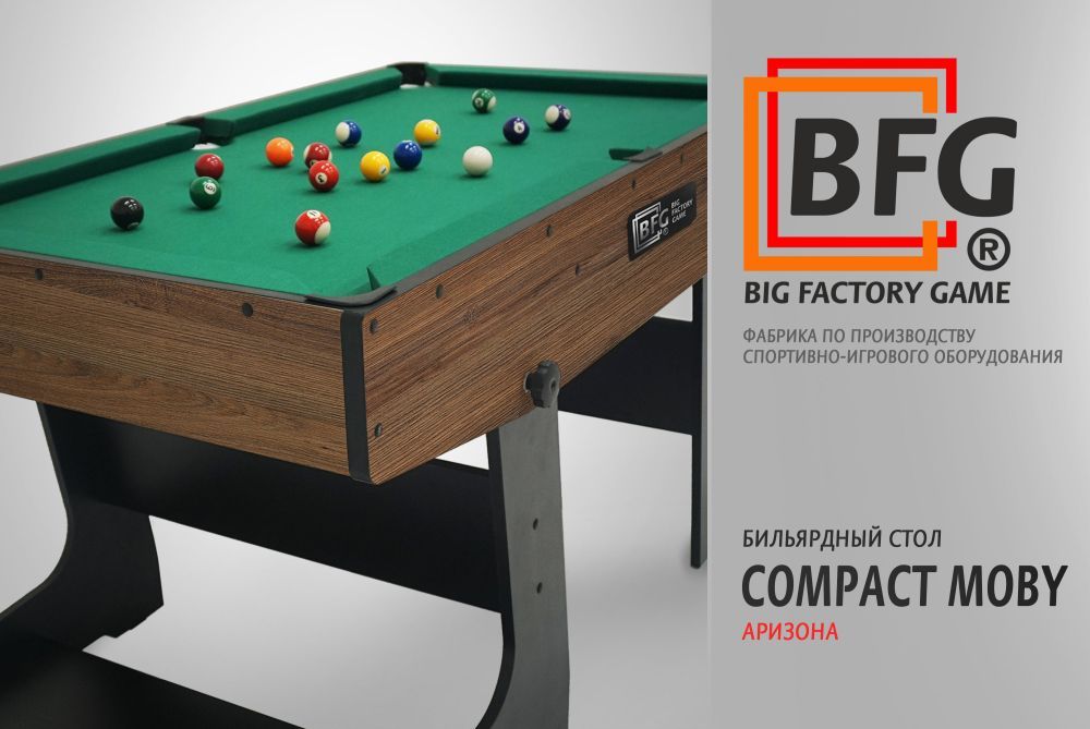Бильярд BFG Compact Moby 4 (Аризона) (Пул, аризона/черный (ЛДСП), ЛДСП_16, Сукно Euro Pro 30 ш1.98м, Х/б сетка)