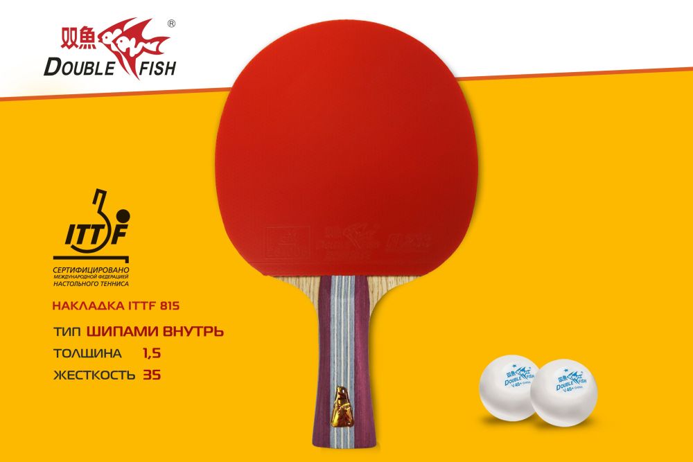 Ракетка для н/т Double Fish (1A+C серия)
