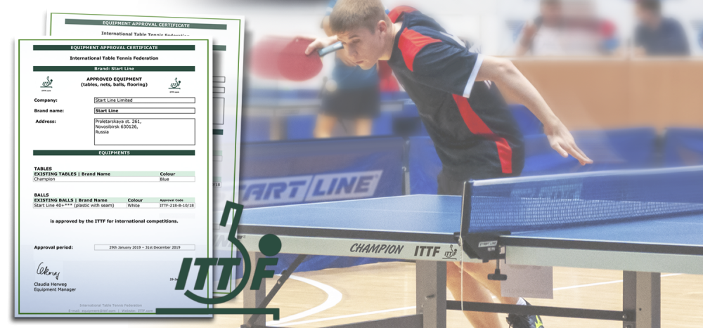 МЕЖДУНАРОДНАЯ ФЕДЕРАЦИЯ НАСТОЛЬНОГО ТЕННИСА МЕЖДУНАРОДНАЯ ФЕДЕРАЦИЯ НАСТОЛЬНОГО ТЕННИСА