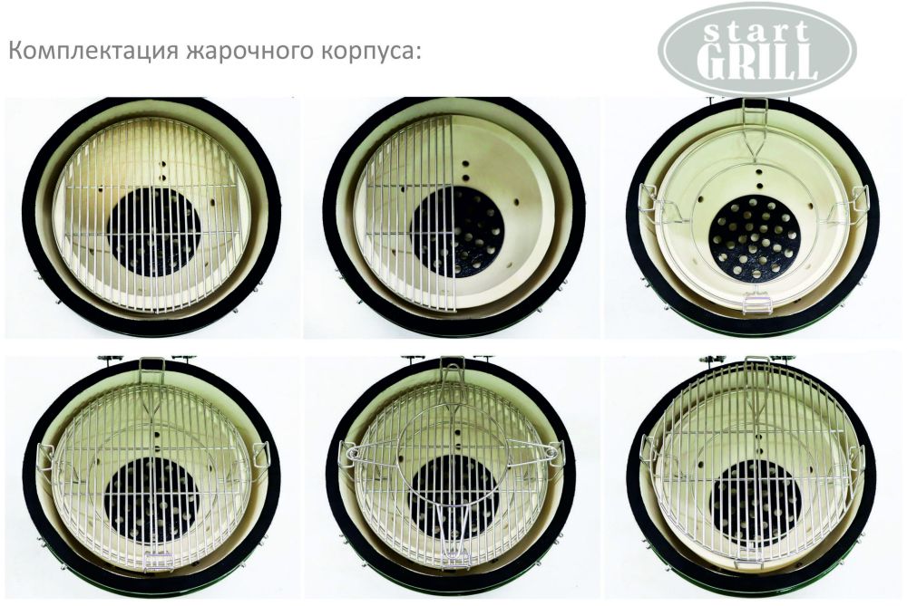 Керамический гриль-барбекю с окошком 22 дюйма (черный) (57см)