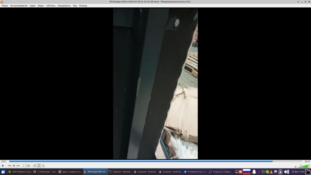 Инверсионный стол Vortex бежево-серый c подушкой УЦЕНКА №43