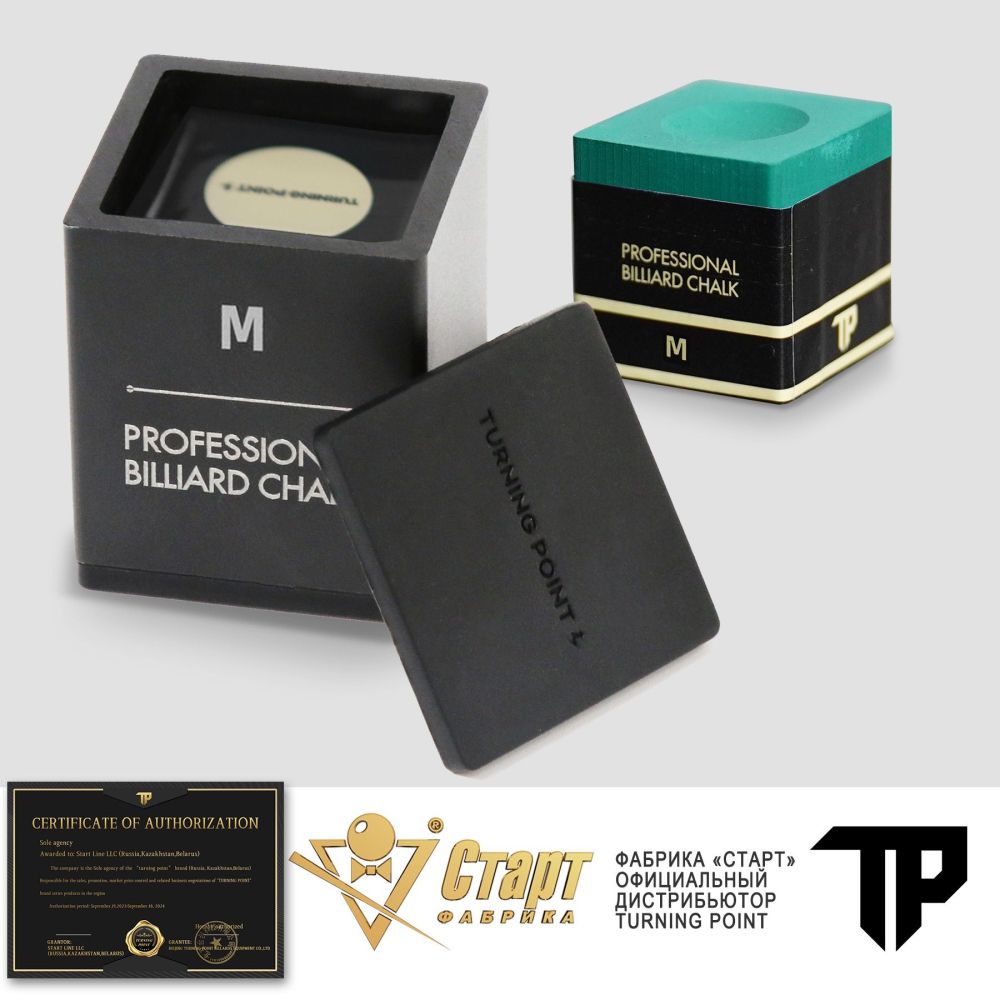 Мел Turning Point Pro Зеленый M (60 шт)