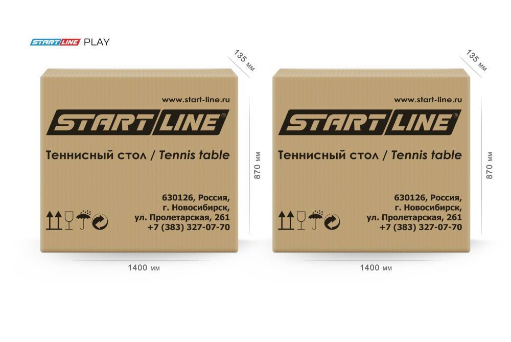 Стол теннисный Play с сеткой