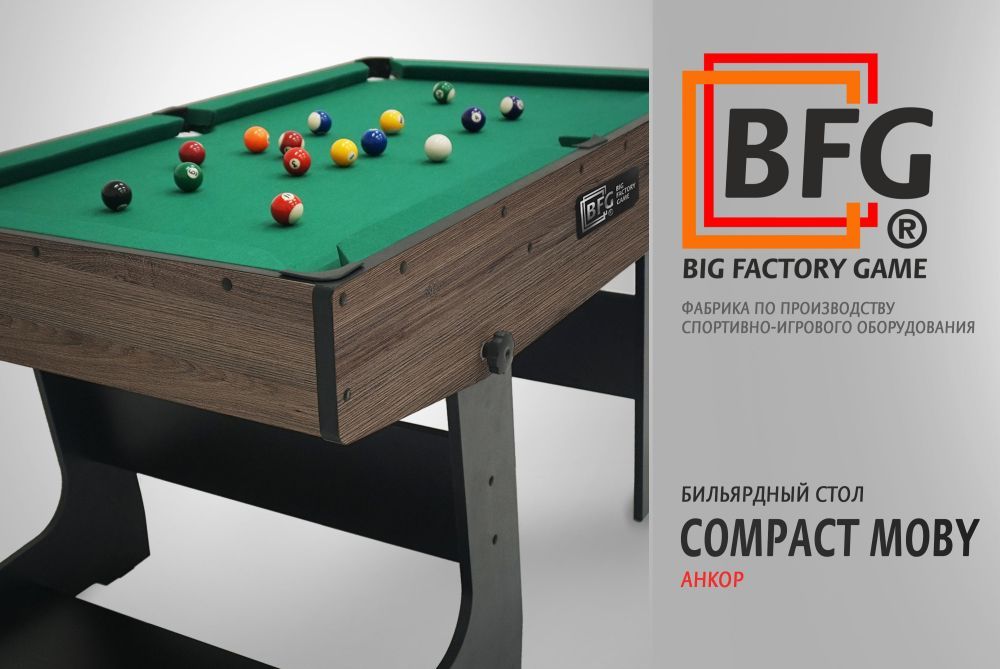 Бильярд BFG Compact Moby 4 (Анкор) (Пул, анкор/черный (ЛДСП), ЛДСП_16, Сукно Euro Pro 30 ш1.98м, Х/б сетка)