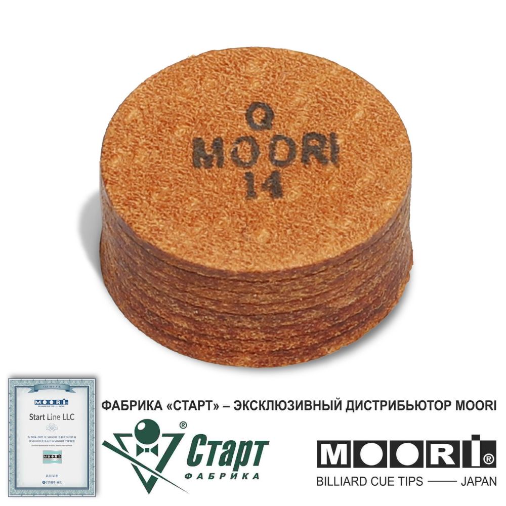 Наклейка MOORI Regular Q 14 мм