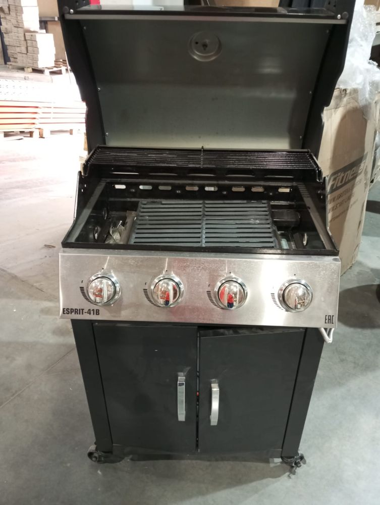 Газовый гриль 4+1 горелки УЦЕНКА №51