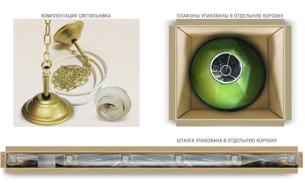 Лампа Классика 1 6пл. сосна (№1,бархат синий,бахрома синяя,фурнитура золото)