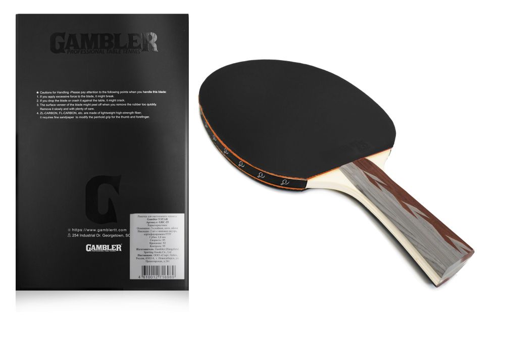 Ракетка Gambler 5 STAR (коническая)