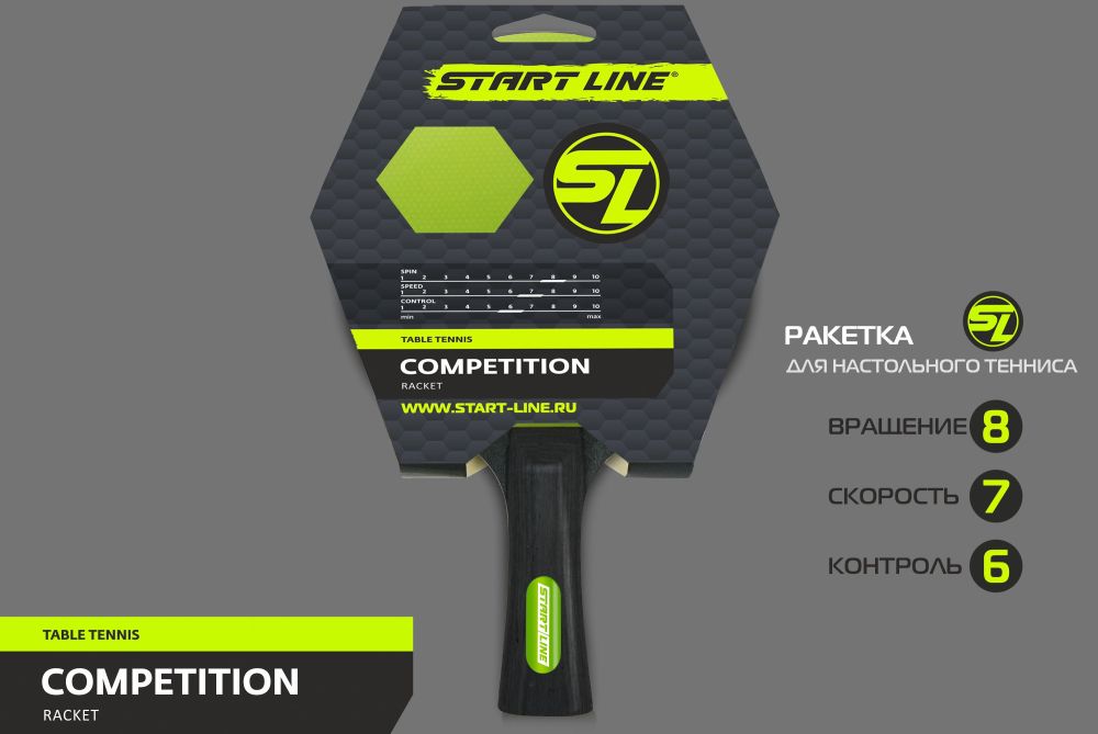 Теннисная ракетка SL COMPETITION