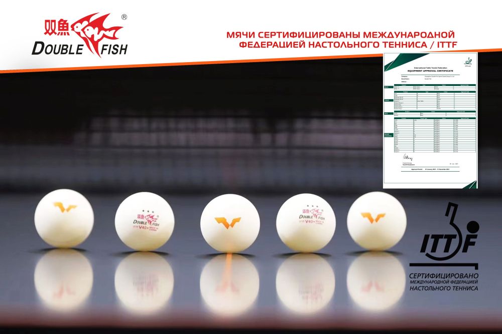 Мячи для н/т Double Fish V40+ 3 star WTT (6шт.)