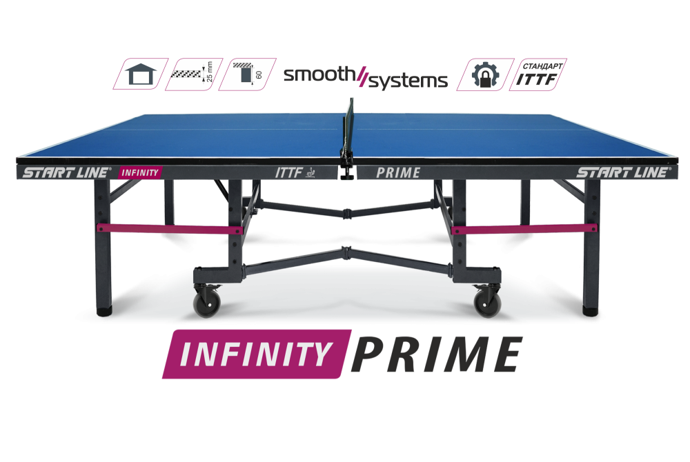 Стол теннисный INFINITY PRIME Стол теннисный INFINITY PRIME