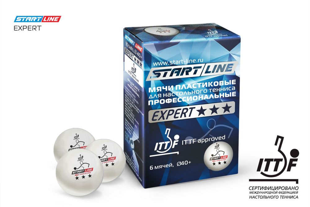 Мячи Start line EXPERT V40+ 3* (ITTF) (6 шт)