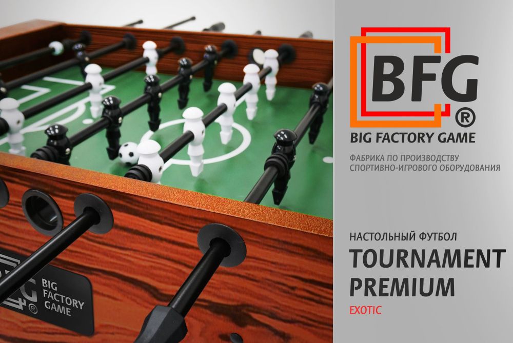 Настольный футбол / Кикер BFG Tournament Premium Exotic