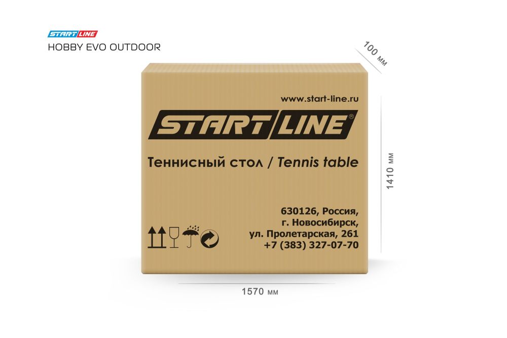 Стол теннисный Hobby EVO 4 Всепогодный Синий