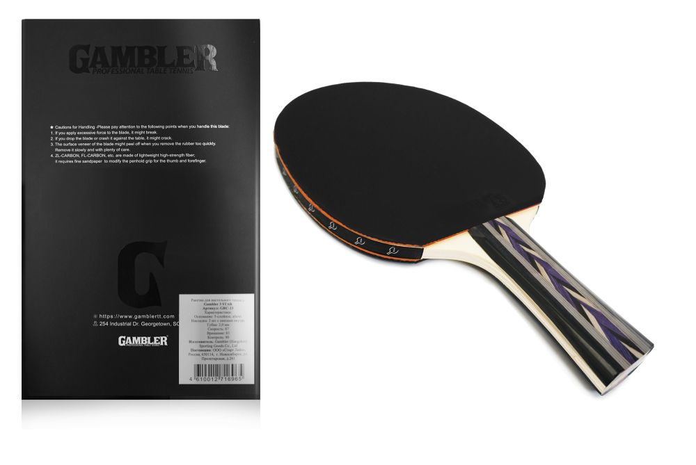 Ракетка Gambler 3 STAR (коническая)