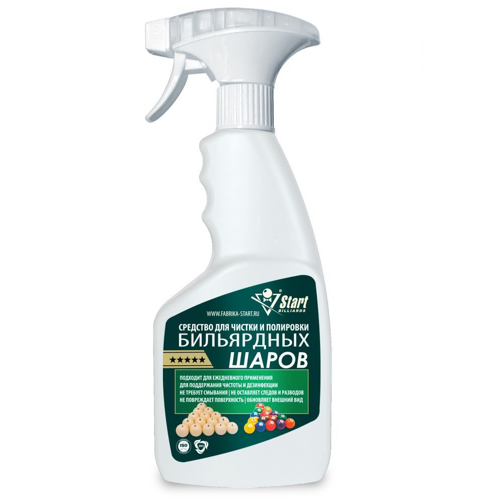 Средство для чистки и полировки бильярдных шаров. 0,5л.